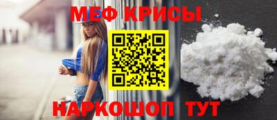 PSILOCYBIN Рязань