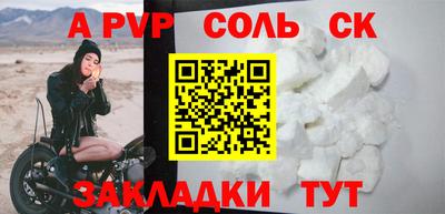 PSILOCYBIN Рязань