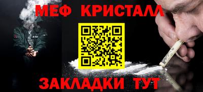 бошки Рыбинск