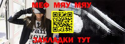 бошки Рыбинск