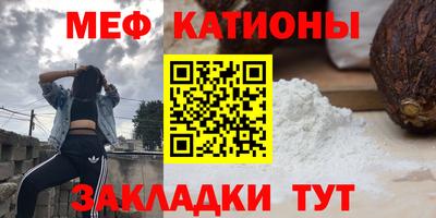 амфетамин Рузаевка