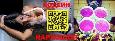 бошки Рыбинск