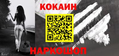 амфетамин Рузаевка