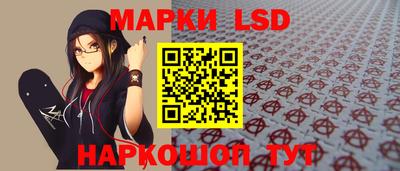 бошки Рыбинск