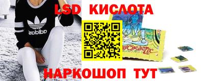 бошки Рыбинск
