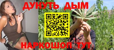 амфетамин Рузаевка