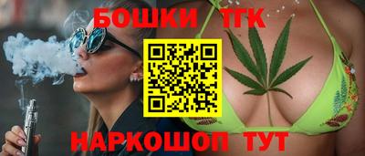 амфетамин Рузаевка