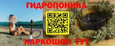 бошки Рыбинск