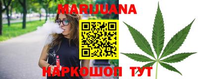 амфетамин Рузаевка