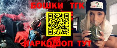 амфетамин Рузаевка