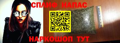 PSILOCYBIN Рязань