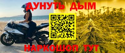 амфетамин Рузаевка