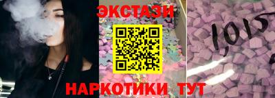PSILOCYBIN Рязань