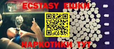 PSILOCYBIN Рязань