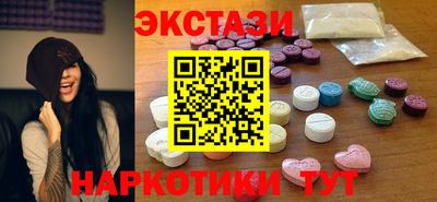 PSILOCYBIN Рязань