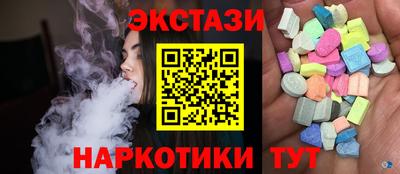 бошки Рыбинск