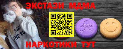 бошки Рыбинск