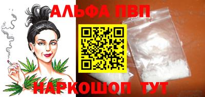 PSILOCYBIN Рязань