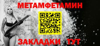 PSILOCYBIN Рязань