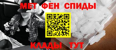 бошки Рыбинск