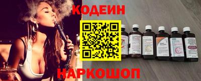 PSILOCYBIN Рязань