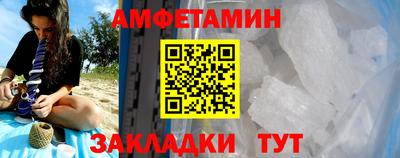 PSILOCYBIN Рязань