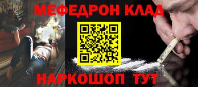 PSILOCYBIN Рязань
